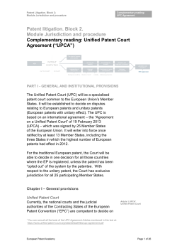 UPC Agreement - EPO: e