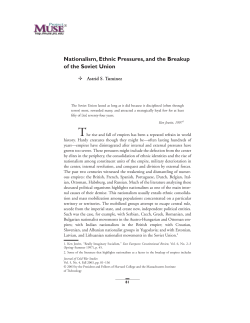 Nationalism, Ethnic Pressures, and the Breakup of the Soviet Union