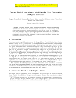Beyond Digital Incunabula: Modeling the Next