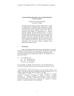 Appears - University of Calgary