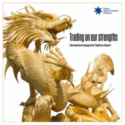 Trading on our strengths