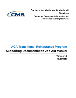 Supporting Documentation: Job Aid Manual