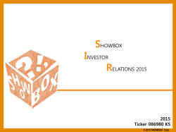 2015 box office
