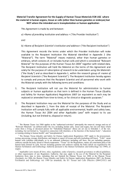 Brunswick Material Transfer Agreement