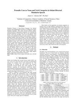 Prosodic Cues to Noun and Verb Categories in Infant