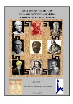 EXCURSE TO THE HISTORY OF IMAGE CONCEPT AND VISION