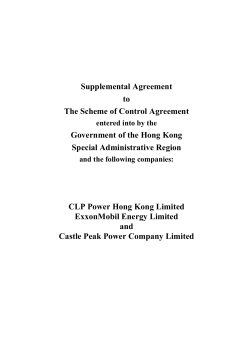 CLP Power Hong Kong Ltd., ExxonMobil Energy Ltd. and Castle