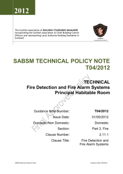 Technical Policy Note T04