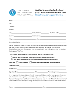 Certified Information Professional (CIP) Certification Maintenance