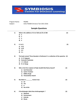 Sample Questions
