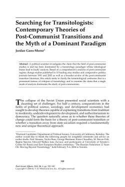 Searching for Transitologists: Contemporary Theories of Post