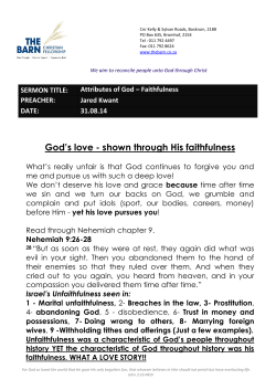 God`s love - shown through His faithfulness