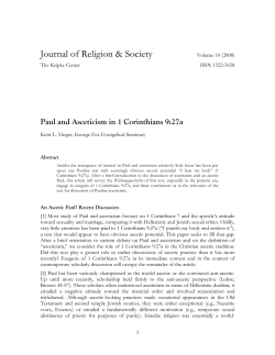 2008-41 - Kripke Center