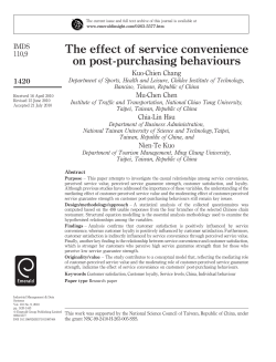 The effect of service convenience on post-purchasing
