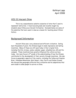 HIS 112 Extra Credit Project