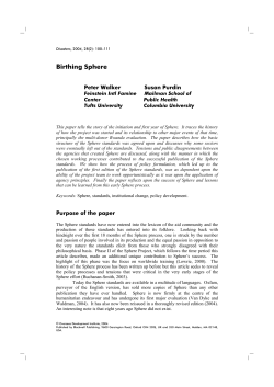 Birthing Sphere - The Sphere Project
