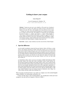 Getting to know your corpus