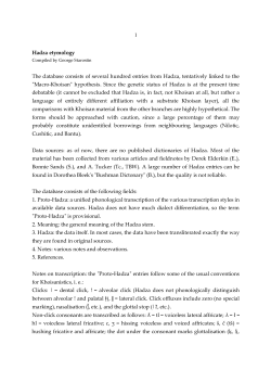 1 Hadza etymology The database consists of several hundred