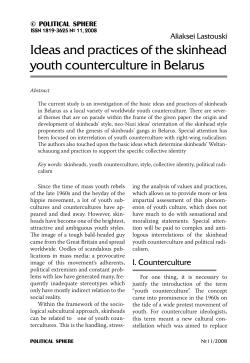 Ideas and practices of the skinhead youth counterculture in Belarus