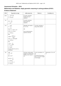 380KB - NZQA