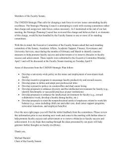 Initial Feedback - University of Mississippi