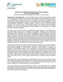 Press Release - Hong Kong Cyberport Management Company Limited