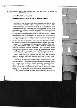 Bettelheim, Bruno. The Uses of Enchantment. New York