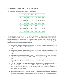 first - NPTEL Online Courses