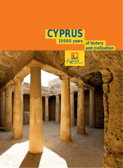 Cyprus Tourism Organisation