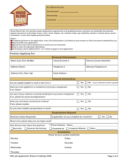 HBC Job Application