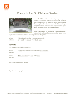 Poetry in Lan Su Chinese Garden