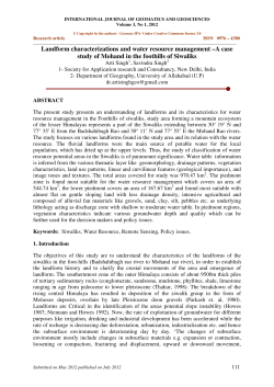 Landform characterizations and water resource management &ndash;A