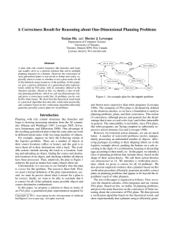 A correctness result for reasoning about one dimensional planning
