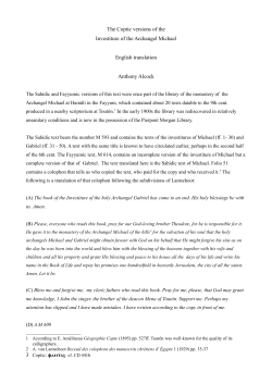 Investiture of the Archangel Michael