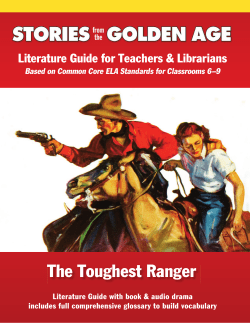 Literature Guide