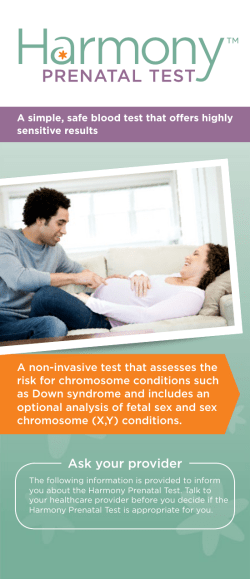 Harmony_Patient_Brochure-Letter-EN-TwinXY-SVIEW