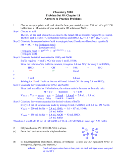 Answers - U of L Class Index
