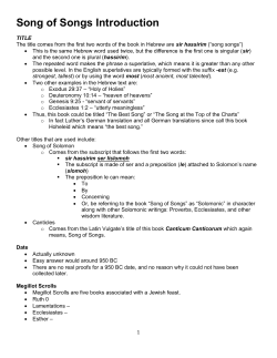 Song of Songs Introduction