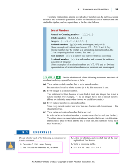 EXERCISES