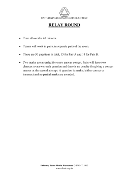 2012 Relay - United Kingdom Mathematics Trust