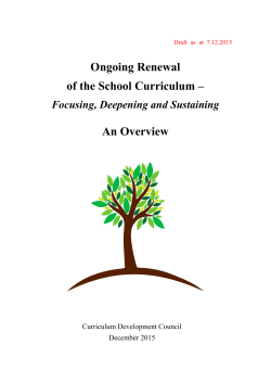 Ongoing Renewal of the School Curriculum &ndash; An Overview