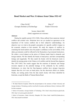 Bond Market and War: Evidence from China 1921-42