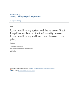 Communal Dining System and the Puzzle of Great Leap Famine: Re