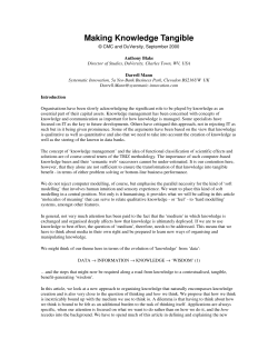 Making Knowledge Tangible