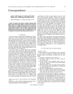 Analysis of IRS Imagery for Detecting Man