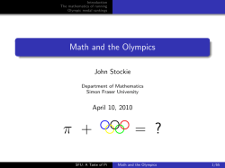 Math and the Olympics - SFU Mathematics and Statistics Web Server