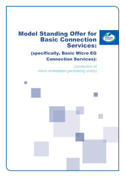 Model Standing Offer for Basic Connection Services: (specifically