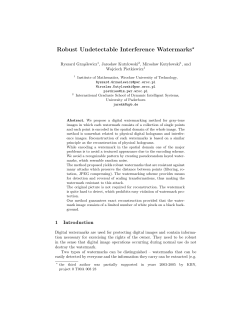 Robust Undetectable Interference Watermarks*