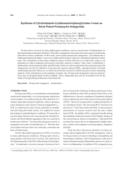 Synthesis of 2-[4-(Imidazolin-2-ylideneamino)benzyl]-indan-1