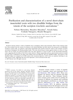Purification and characterization of a novel short